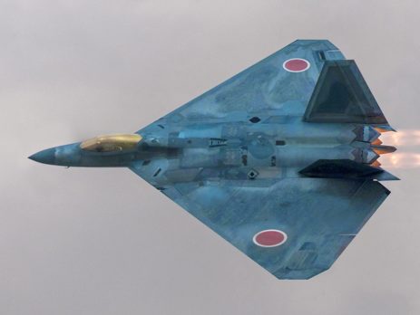 JASDF's 5th Gene fighter