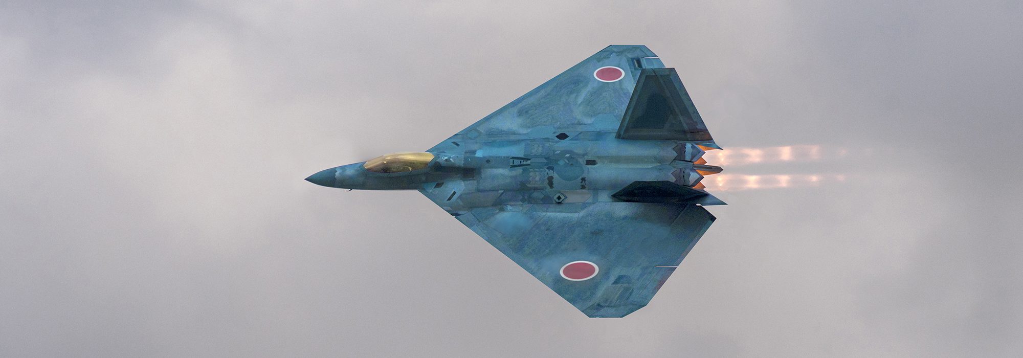 JASDF's 5th Gene fighter